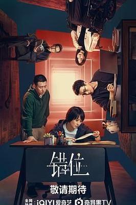樱桃电影版