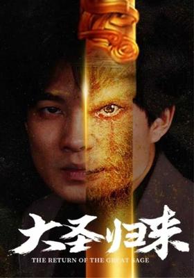 夜色暗涌时全集电视剧