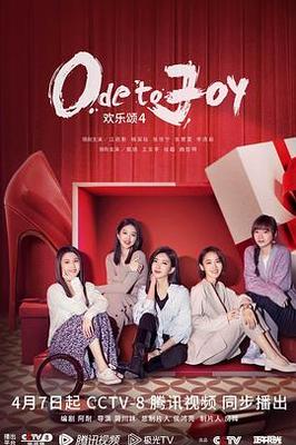 雪中悍刀行电视剧