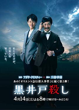 先生とぼく下载