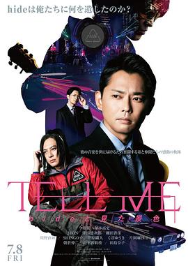 那村那人那傻瓜txt