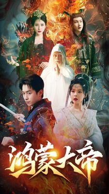 天龙八部黄日华版演员表