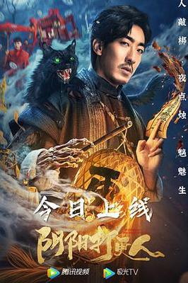 变形金刚第一部