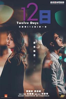 来自星星的你下载rmvb