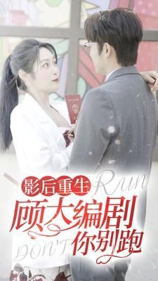 狙击手张艺谋电影在线观看