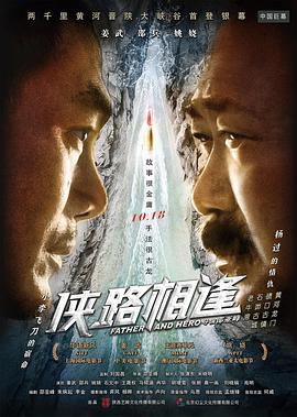 千次的吻国语版