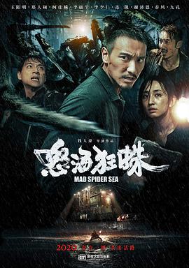 桃花网在线观看免费观看视频