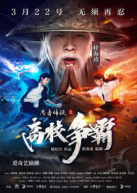 中国grand孕妇