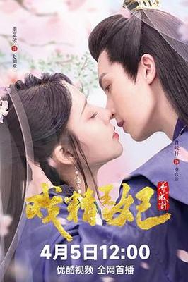 绝对隐私