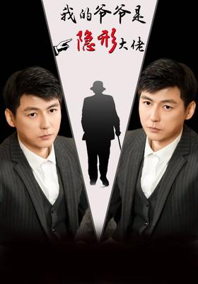 风暴免费在线观看