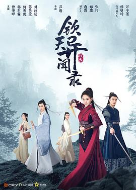 我要看美杜莎