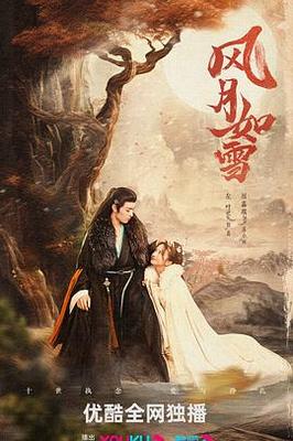 美女pk精子1