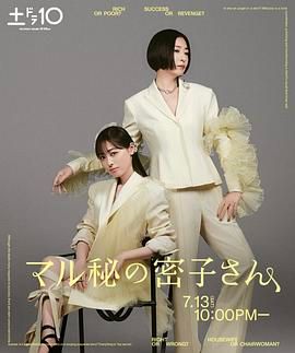粗大1是什么意思