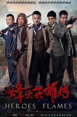 仙踪林中国政法学院