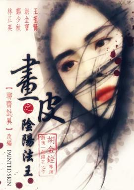 上帝之城|迅雷下载