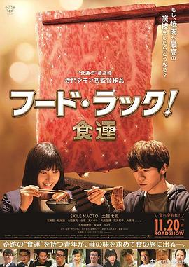 不扣钮的女孩完整版