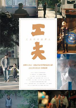 95版神雕侠侣