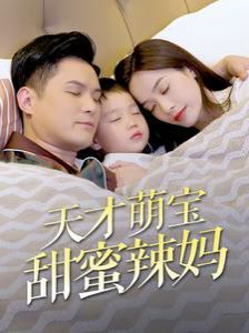 男人不难嫁主题曲