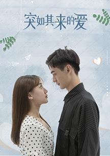 勇闯天涯|下载