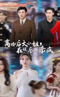 美国VICTORYDAY妇女