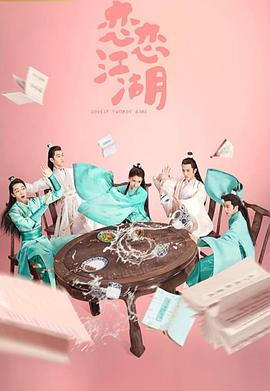 一级99久久蜜臀