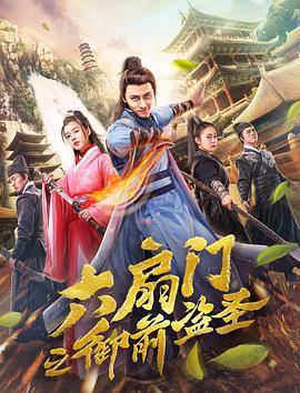 丧尸护士化妆