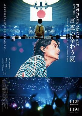 吉水在哪里属于哪个省
