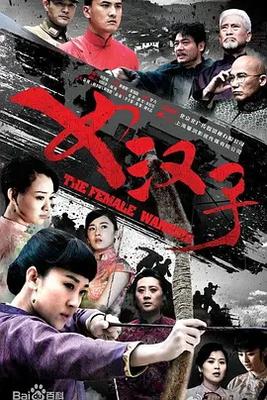 新恋爱时代下载