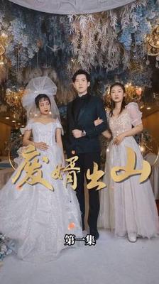 我喜欢神宫寺奈绪,我也希望给她写剧本