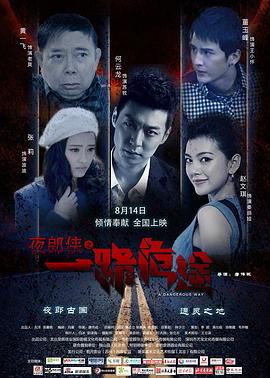 夹完腿为什么总是一跳一跳的