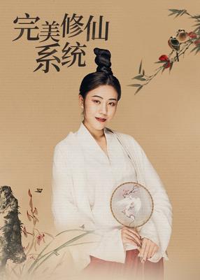 琴帝|小说