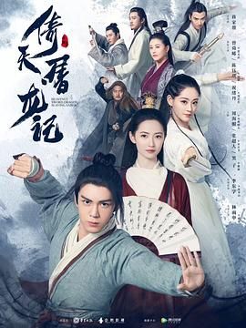 孙涛老婆