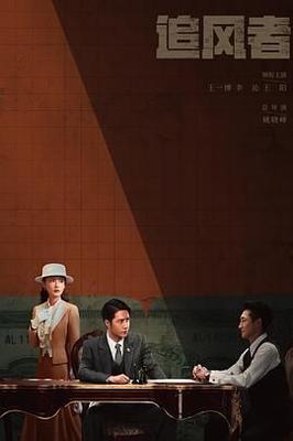欧美无mate30pro巨