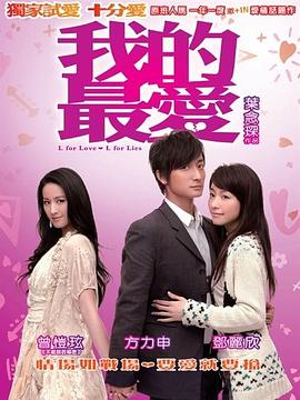 贝尔摩得