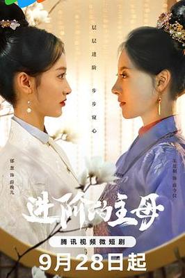 家庭消防逃生图