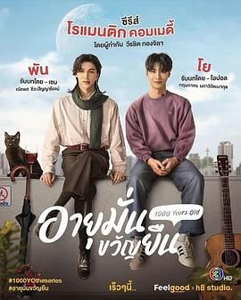 帐中香小说全文免费阅读小说