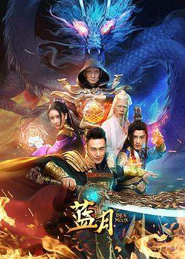 97se69天堂亚洲综合网