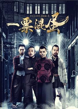最美遇见你顾西爵