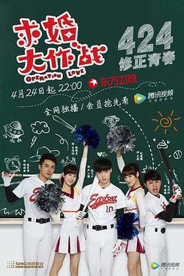 中国speakingathome学生