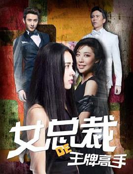 惠若琪朱婷之间发生了什么