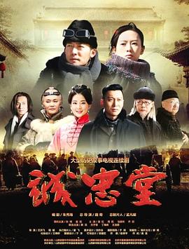 花田半亩