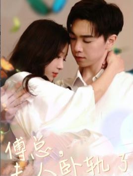 如果从没爱过你电视剧免费观看
