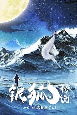 放学别走电视剧免费观看完整版