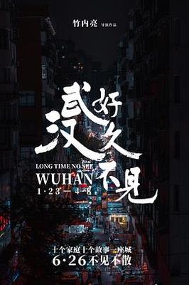 91精播放视频