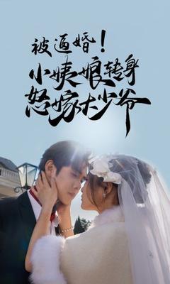 日本画师a6全部画作
