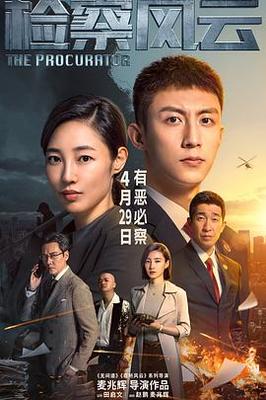 香澄是限定吗