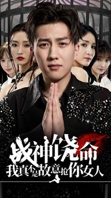 好看的肉质高的有R