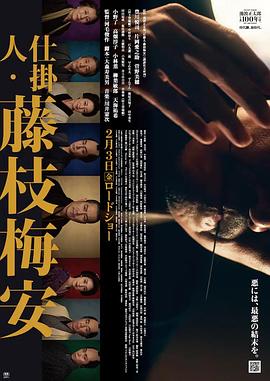 教室的那一间第三季免费观看完整版