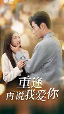 你懂的在线观看