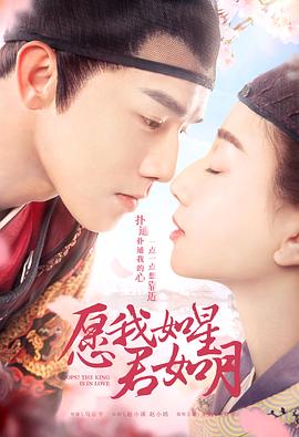 橘里橘气浴室处处吻SNH48